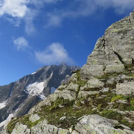 Апартаменты Haus Traudi Раурис