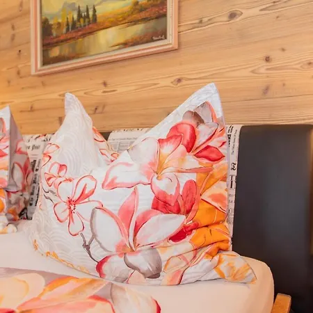 Haus Traudi Апартаменты